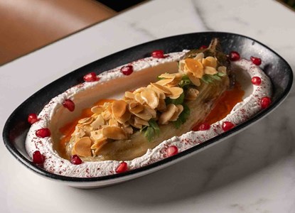 AL BEIRUTI AUBERGINE