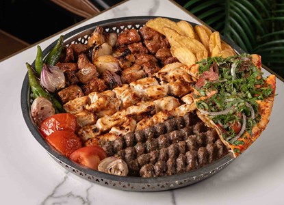 MIX GRILL 1KG