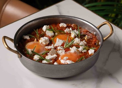 SHAKSHOUKA