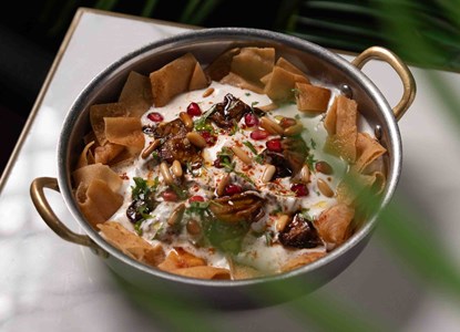EGGPLANT FATTEH