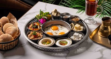 LEBANESE BREAKFAST PLATTER
