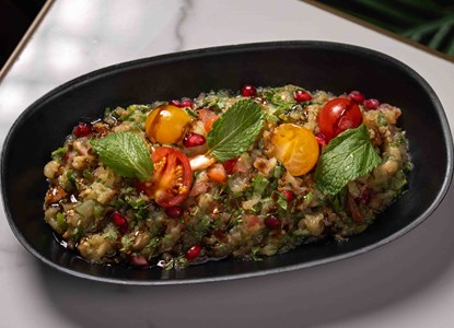 BABA GHANOUJ