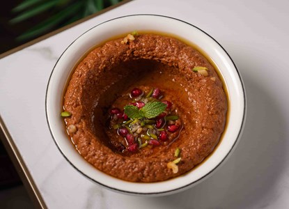 MOUHAMMARA