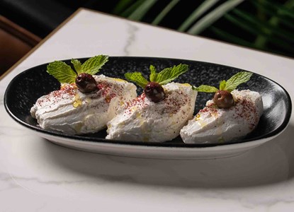 LABNEH