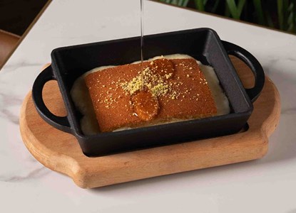 CHEESE KUNAFA