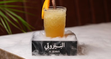 MANGO CINNAMON
