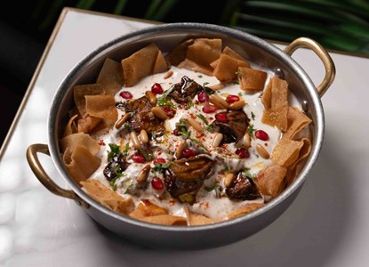 فتّة باذنجان