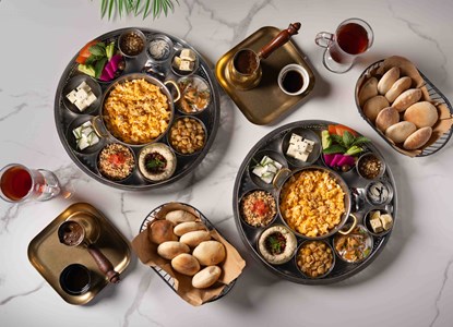 الفطور الكبير