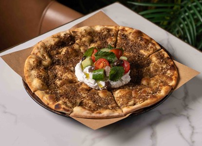 زعتر مع لبنة