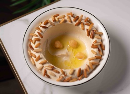 حّمص مع صنوبر