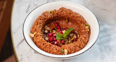 MOUHAMMARA