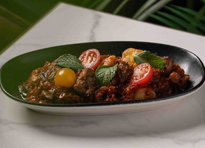 مسقّعة باذنجان