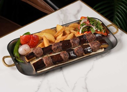 كباب باذنجان