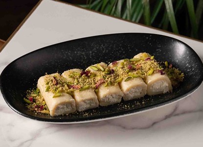 حلاوة الجبن