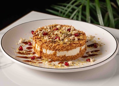 عثمليّة البيروتي