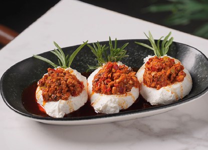 Walnut Labneh
