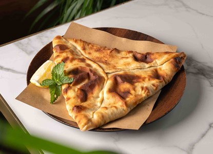 SPINACH PIE