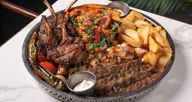MIX GRILL WITH LAMB CHOPS 1KG