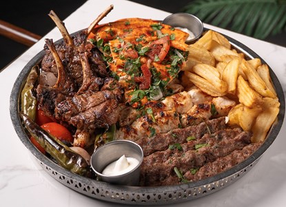 MIX GRILL WITH LAMB CHOPS 1KG