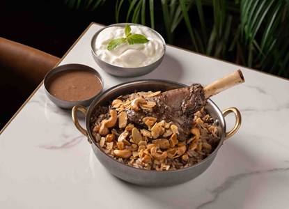 LAMB SHANK WITH ORIENTAL RICE