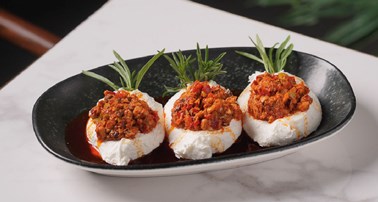 WALNUT LABNEH