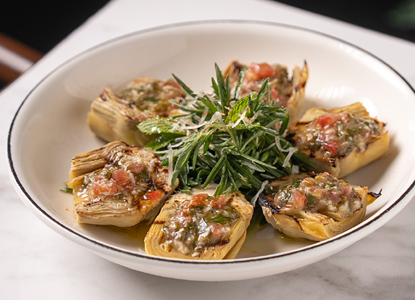 أرضي شوكي بروفنسال