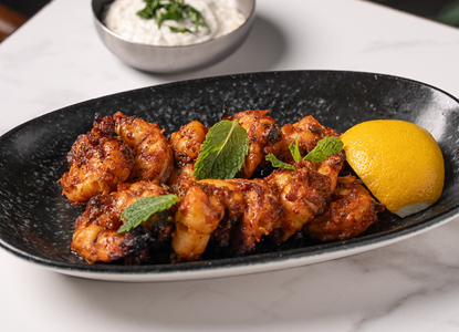 قريدس مشوي متبل