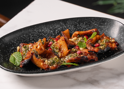 كلماري مشوي متبل