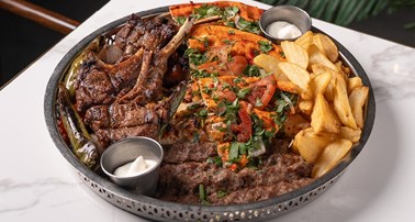 MIX GRILL WITH LAMB CHOPS 1KG