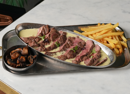 ستيك البيروتي