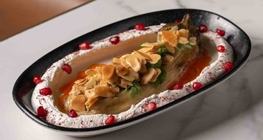 AL BEIRUTI AUBERGINE