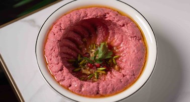 BEETROOT MOUTABBAL