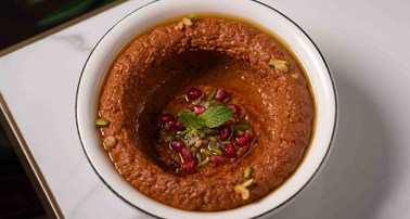 MOUHAMMARA