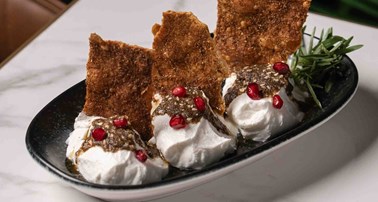 ZAATAR LABNEH