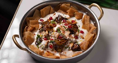 EGGPLANT FATTEH