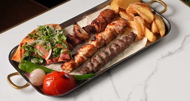 MIX GRILL 250G