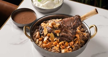LAMB SHANK WITH ORIENTAL RICE