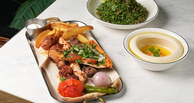 مشاوي مشكّلة