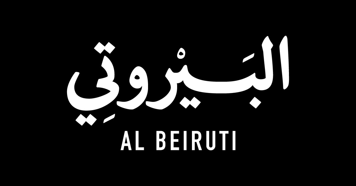 Al Beiruti